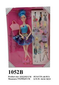 Babytrollyfordoll - OBL10136119