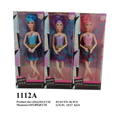 Babytrollyfordoll - OBL10136130