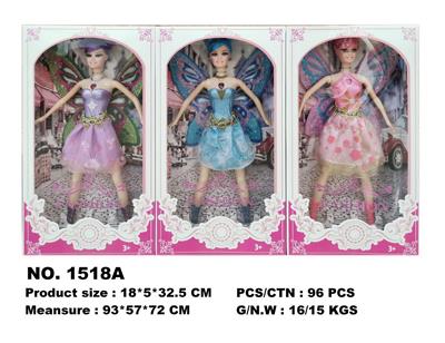 Babytrollyfordoll - OBL10136149