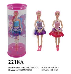 Babytrollyfordoll - OBL10136191