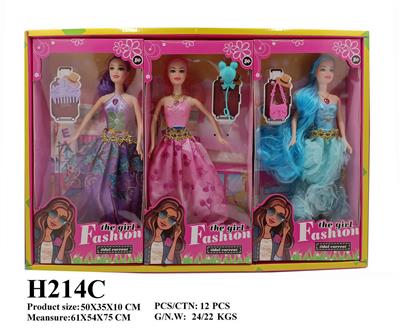 Babytrollyfordoll - OBL10136236