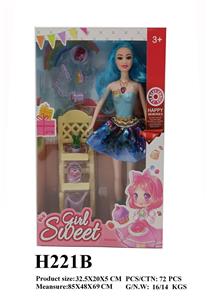 Babytrollyfordoll - OBL10136248