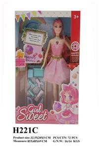 Babytrollyfordoll - OBL10136249