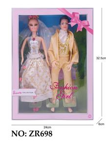 Babytrollyfordoll - OBL10136361