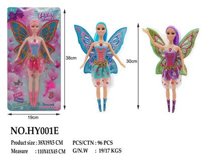 Babytrollyfordoll - OBL10136405