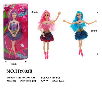 Babytrollyfordoll - OBL10136406