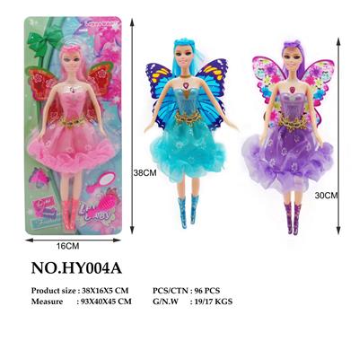 Babytrollyfordoll - OBL10136408