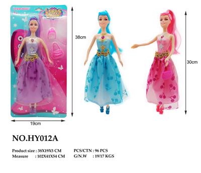 Babytrollyfordoll - OBL10136411