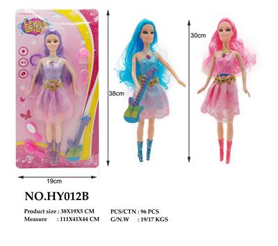 Babytrollyfordoll - OBL10136412