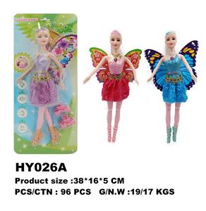 Babytrollyfordoll - OBL10136416