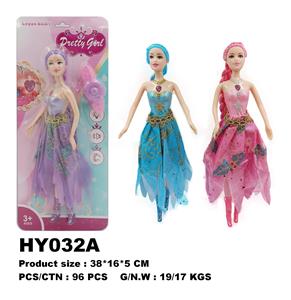 Babytrollyfordoll - OBL10136422