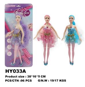 Babytrollyfordoll - OBL10136423