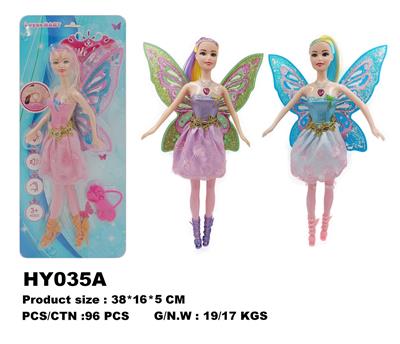 Babytrollyfordoll - OBL10136424