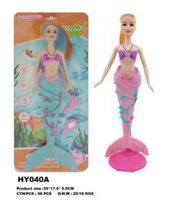 Babytrollyfordoll - OBL10136427