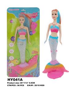 Babytrollyfordoll - OBL10136428