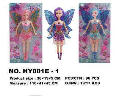 Babytrollyfordoll - OBL10136431