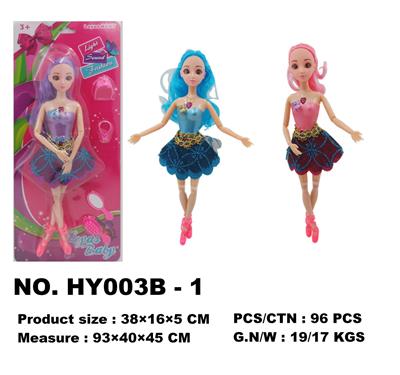 Babytrollyfordoll - OBL10136432