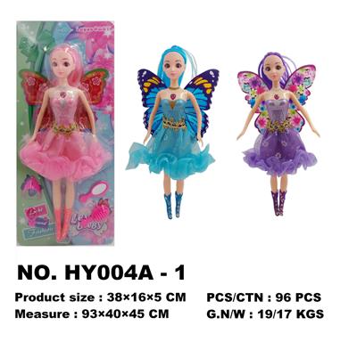 Babytrollyfordoll - OBL10136433