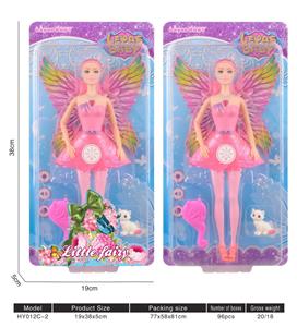 Babytrollyfordoll - OBL10136483