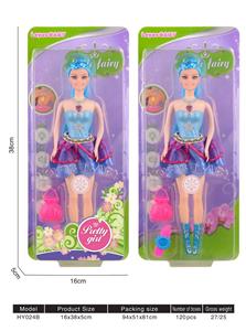 Babytrollyfordoll - OBL10136492