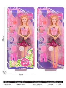 Babytrollyfordoll - OBL10136494