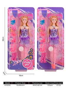 Babytrollyfordoll - OBL10136495