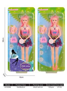 Babytrollyfordoll - OBL10136498