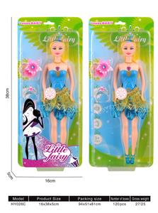 Babytrollyfordoll - OBL10136499