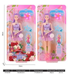 Babytrollyfordoll - OBL10136503