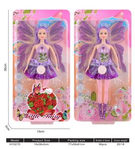 Babytrollyfordoll - OBL10136505