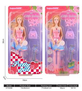 Babytrollyfordoll - OBL10136506