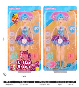 Babytrollyfordoll - OBL10136510