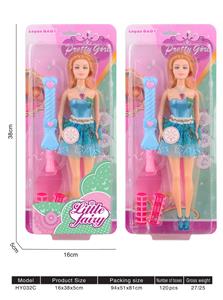 Babytrollyfordoll - OBL10136517