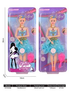 Babytrollyfordoll - OBL10136520