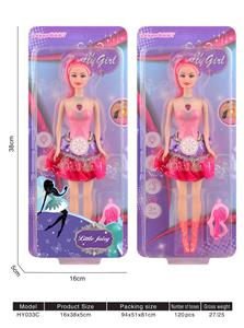 Babytrollyfordoll - OBL10136521