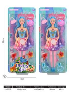 Babytrollyfordoll - OBL10136526