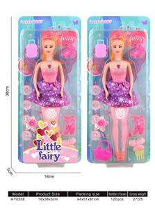 Babytrollyfordoll - OBL10136527