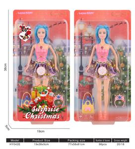 Babytrollyfordoll - OBL10136531