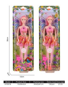 Babytrollyfordoll - OBL10136580