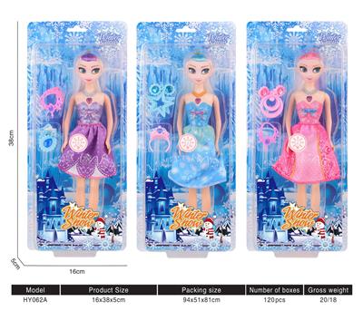 Babytrollyfordoll - OBL10136587