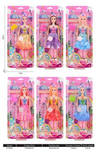 Babytrollyfordoll - OBL10136590