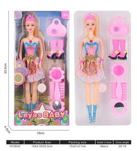 Babytrollyfordoll - OBL10136594