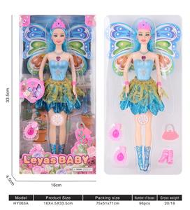 Babytrollyfordoll - OBL10136600