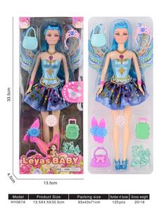 Babytrollyfordoll - OBL10136616