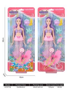 Babytrollyfordoll - OBL10136640