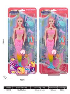 Babytrollyfordoll - OBL10136641