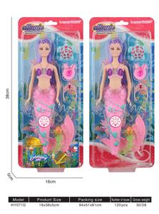 Babytrollyfordoll - OBL10136642