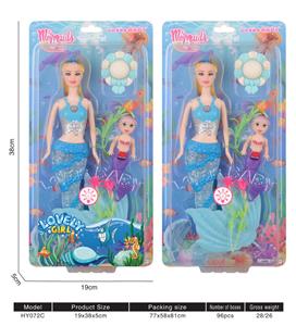 Babytrollyfordoll - OBL10136645