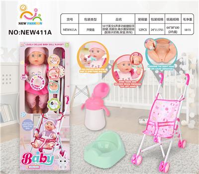 Babytrollyfordoll - OBL10136670