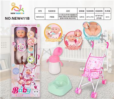 Babytrollyfordoll - OBL10136671